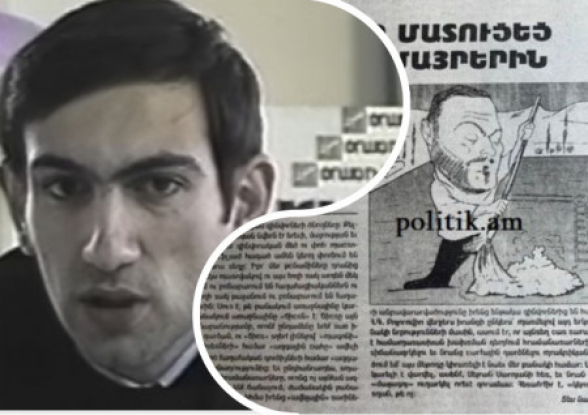 Բանակին դժվարին տարիներին նման հարված հասցնելու համար Փաշինյանը վաղուց պատմության աղբանոցում կլիներ (լուսանկար)